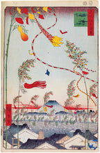 Load image into Gallery viewer, Redstone Diary 2025: Moments of Happiness